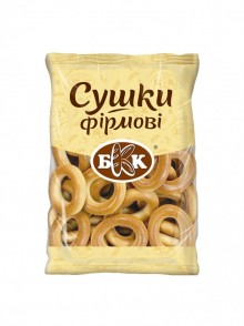 Сушки Фірмові