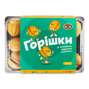 Печиво &quot;Горішки зі згущеним молоком&quot;