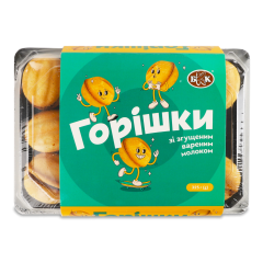 Печиво &quot;Горішки зі згущеним молоком&quot;